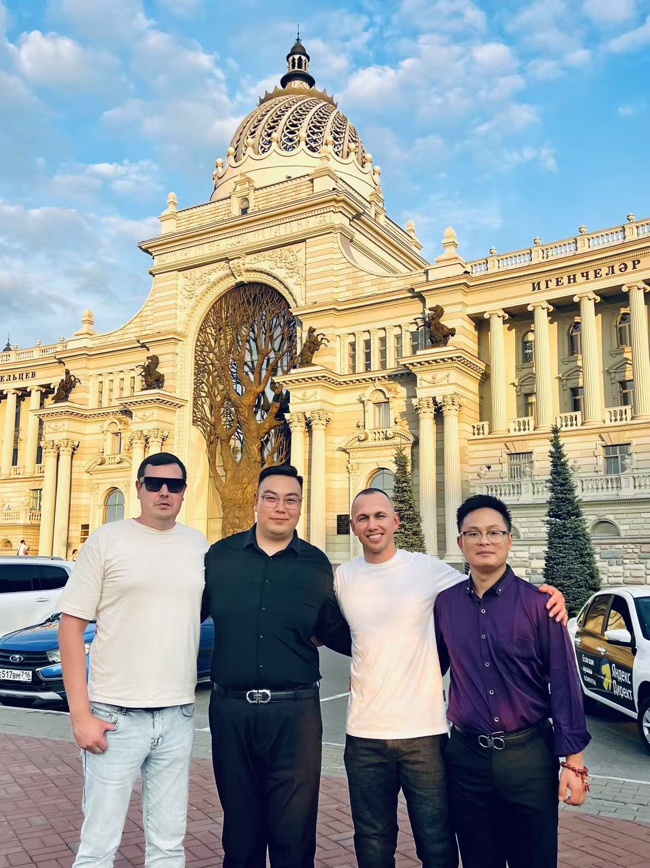 International Tool Convention